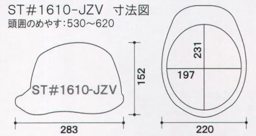 ワールドマスト　ヘルメット ST-1610-JZV ST♯1610-JZV ヘルメット タニザワ ST♯1610-JZV 重量/445g●製品仕様●・飛来落下物・堕落時保護・通気孔付・ラチェット式※この商品はご注文後のキャンセル、返品及び交換は出来ませんのでご注意下さい。※なお、この商品のお支払方法は、先振込（代金引換以外）にて承り、ご入金確認後の手配となります。 サイズ／スペック