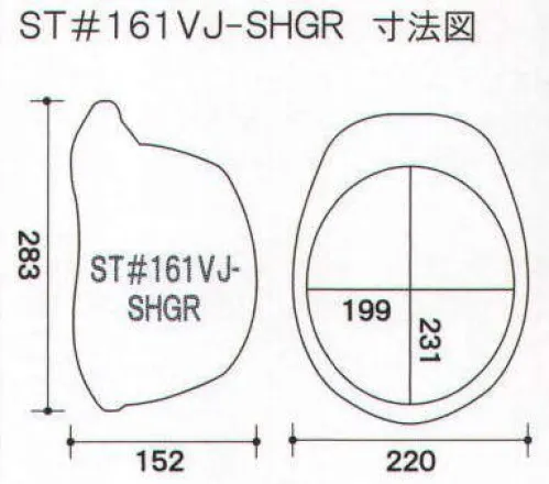 ワールドマスト　ヘルメット ST-161VJ-SHGR ST#161VJ-SHGR型ヘルメット タニザワ ST#161VJ-SHGR 重量/535g主な特長発泡スチロール製の衝撃吸収ライナーがないヘルメットで墜落時保護用の検定を取得ヘルメット内部に空間が広がり、格段に通気性が向上発泡スチロール製の衝撃吸収ライナーと同等以上の性能を持つ「ブロックライナー」搭載光沢があり、丈夫なポリカーボネート製帽体グレーシールド。可視光線を約60％カット、紫外線を99.9％カット。※溶接作業には使用できません。飛来落下物、墜落時保護、電気用。ラチェット式、収納式シールド。※この商品はご注文後のキャンセル、返品及び交換は出来ませんのでご注意下さい。※なお、この商品のお支払方法は、先振込（代金引換以外）にて承り、ご入金確認後の手配となります。 サイズ／スペック