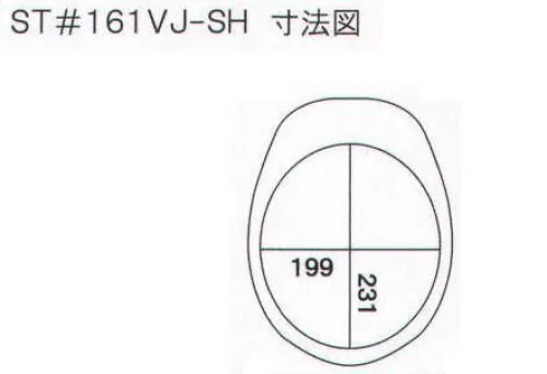 ワールドマスト　ヘルメット ST-161VJN ST#161VJ-SH用 J型内装一式 交換部品 タニザワ ST#161VJ-SH用 J型内装 交換部品※この商品はご注文後のキャンセル、返品及び交換は出来ませんのでご注意下さい。※なお、この商品のお支払方法は、先振込（代金引換以外）にて承り、ご入金確認後の手配となります。 サイズ／スペック