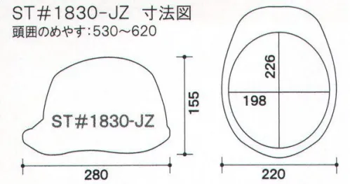 ワールドマスト　ヘルメット ST-1830-JZ-A ST♯1830-JZ ヘルメット タニサワ（ST♯1830-JZ）重量/465g●製品仕様●・飛来落下物・堕落時保護・通気孔付・ラチェット式涼しさと安全性を両立した新次元の内装「エアライトPAT.」これまでのヘルメットは堕落時保護のため発表スチロール製の衝撃吸収ライナーがセットされていました。しかし、発泡スチロールで頭部の空間をふさいでしまうため、「暑い」「ムレる」という欠点がありました。そこでタニザワ独自の技術が凝縮した「ブロックライナー」を開発し、日本で初めて発泡スチロール製の衝撃吸収ライナーがないヘルメットで堕落時保護用の検定を取得。涼しさと安全性の両立に成功しました。※他の色は、「ST-1830-JZ-B」に掲載しております。※この商品はご注文後のキャンセル、返品及び交換は出来ませんのでご注意下さい。※なお、この商品のお支払方法は、先振込（代金引換以外）にて承り、ご入金確認後の手配となります。 サイズ／スペック