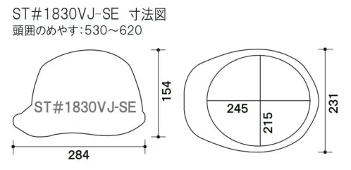 ワールドマスト　ヘルメット ST-1830VJ-SE-HS ST-1830VJ-SE-HS(EPA)型ヘルメット 遮熱(通気孔付) ST-1830VJ-SE-HS(EPA)型ヘルメット●飛来落下物用飛来物や落下物などの危険を防止・軽減するためのヘルメットです。破片が飛んできたり、頭に物が落ちてきた場合でも安全性を高めます。●墜落時保護作業現場で墜落・転倒時の危険から頭部を保護します。●収納式シールド●通気孔付き●ラチェット式しっかりと顎ひもを固定でき、取外しは片手で簡単に。※商品画像の色展開はST-1830VJ-SEのものです。当商品の色展開とは異なりますのでご注意ください。※ご注文の際は、HEAT SHIELDの記載にご注意をお願いいたします。※この商品はご注文後のキャンセル、返品及び交換が出来ませんのでご注意くださいませ。※なお、この商品のお支払方法は、先払いのみにて承り、ご入金確認後の手配となります。 サイズ／スペック