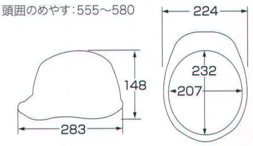 ワールドマスト　ヘルメット SYA-SHILD 交換用シールド 交換シールド+予備ストッパー付属。 ※この商品はご注文後のキャンセル、返品及び交換は出来ませんのでご注意下さい。※なお、この商品のお支払方法は、先振込（代金引換以外）にて承り、ご入金確認後の手配となります。 サイズ／スペック