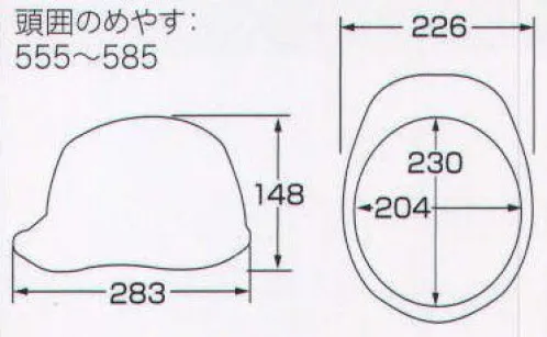 ワールドマスト　ヘルメット SYA SYAキープパット SYAパット 交換部品。 ※この商品はご注文後のキャンセル、返品及び交換は出来ませんのでご注意下さい。※なお、この商品のお支払方法は、先振込（代金引換以外）にて承り、ご入金確認後の手配となります。 サイズ／スペック