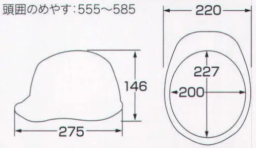 ワールドマスト　ヘルメット SYF-S-SHILD 交換用シールド（ストッパー付き） 交換用シールド ストッパー付き。 シールド単体（ネジ付属）※この商品はご注文後のキャンセル、返品及び交換は出来ませんのでご注意下さい。※なお、この商品のお支払方法は、先振込（代金引換以外）にて承り、ご入金確認後の手配となります。 サイズ／スペック