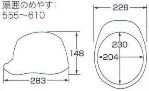 ワールドマスト　ヘルメット WM-75HP WM-75HP型ヘルメット（キープパット付き） DIC (SYA-XV型XE-SYAV式A） 重量375g  建設・土木 専用型 アメリカンスタイル。 飛来落下用 、墜落時保護 、通気口付き、パット付き、ラチェット式。 ※2019年6月10日より、ヘッドバンドの仕様を変更致しました。従来品の在庫が無くなり次第、順次切り替わりますので、ご了承の程、よろしくお願い致します。旧仕様:EG3ヘッドバンド↓新仕様:EG4ヘッドバンド【特長】・高い吸水性・優れたクッション性、通気性・抗菌防臭加工・細くやわらかい繊維組織で良い肌触り・安定性重視の二重バンド・簡単操作でヘッドバンド調整が可能・頭部にフィットする最適なバンド角度を追求・引き上げ式バックルで操作性向上※この商品はご注文後のキャンセル、返品及び交換は出来ませんのでご注意下さい。※なお、この商品のお支払方法は、先振込（代金引換以外）にて承り、ご入金確認後の手配となります。 サイズ／スペック