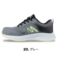 20 グレー