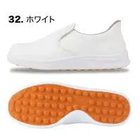 32 ホワイト