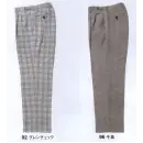 作業服JP メンズワーキング パンツ（米式パンツ）スラックス ジーベック 1117 アジャスター付ツータックスラックス