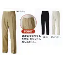 作業服JP イベント・チーム・スタッフ パンツ（米式パンツ）スラックス ジーベック 12170-A チノパンツ