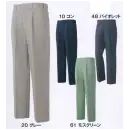 作業服JP メンズワーキング パンツ（米式パンツ）スラックス ジーベック 1220 スラックス