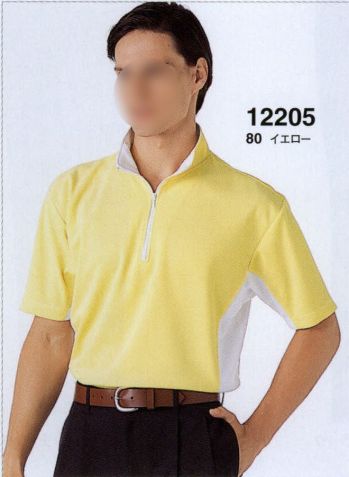 カジュアル 半袖シャツ ジーベック 12205 ジップアップシャツ サービスユニフォームCOM