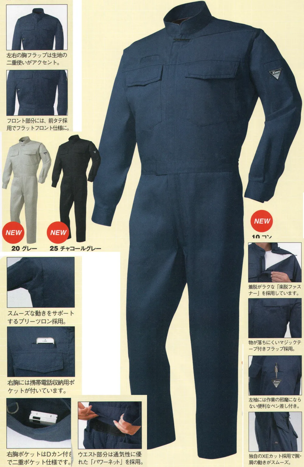 さいページ Kawasaki Motorcycle 1999 OEM Parts Diagram for Chassis