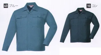 男女ペア 長袖ジャケット（ブルゾン・ジャンパー） ジーベック 1309 D型ジャンパー 作業服JP
