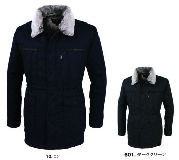 メンズワーキング 防寒コート ジーベック 131 防寒コート 作業服JP