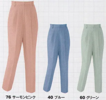 男女ペア パンツ（米式パンツ）スラックス ジーベック 1324 レディススラックス 作業服JP