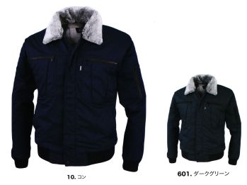 メンズワーキング 防寒ジャケット（ブルゾン・ジャンパー） ジーベック 132 防寒ブルゾン 作業服JP