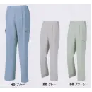 作業服JP 男女ペア カーゴパンツ（ベトナムパンツ） ジーベック 1346 ラットズボン