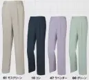 ジーベック 1440 スラックス 丈夫なパワー服！！軽くて丈夫なT/Cサマーツイルの素材特性を活かしてタフでハードな現場での高い人気を誇る「ワークパワー」シリーズのロングセラー。