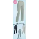 作業服JP 男女ペア パンツ（米式パンツ）スラックス ジーベック 1484 レディスワンタックスラックス