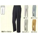 作業服JP 男女ペア パンツ（米式パンツ）スラックス ジーベック 1490 スラックス