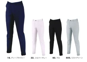 レディースワーキング パンツ（米式パンツ）スラックス ジーベック 1504 レディスピタリティスラックス 作業服JP