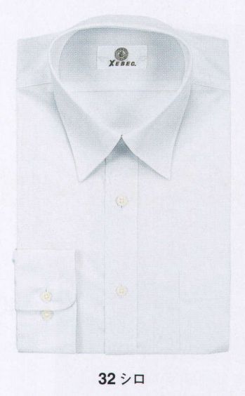 ブレザー・スーツ 長袖Ｙシャツ ジーベック 15132-A 長袖ドレスシャツ 作業服JP
