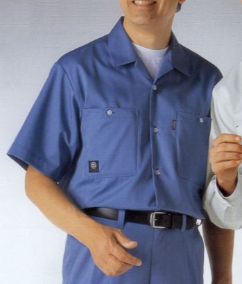 メンズワーキング 半袖シャツ ジーベック 1522 半袖シャツ 作業服JP