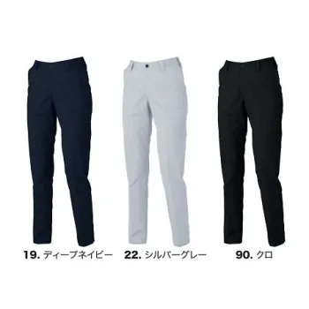 レディースワーキング パンツ（米式パンツ）スラックス ジーベック 1524 レディースピタリティスラックス 作業服JP