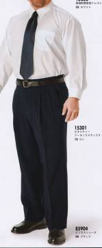 ブレザー・スーツパンツ（米式パンツ）スラックス15301 
