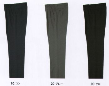 ブレザー・スーツ パンツ（米式パンツ）スラックス ジーベック 15302 アジャスター付ツータックスラックス 作業服JP