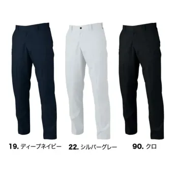 メンズワーキング パンツ（米式パンツ）スラックス ジーベック 1530 ピタリティスラックス 作業服JP