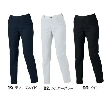 レディースワーキング パンツ（米式パンツ）スラックス ジーベック 1537 レディースピタリティスラックス 作業服JP