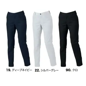 レディースピタリティスラックス