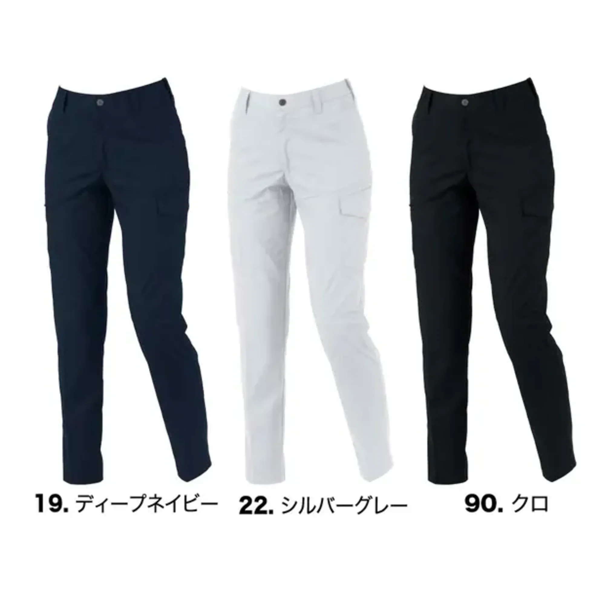 ジーベック 1539 レディースピタリティカーゴパンツ ＋3cmの快適革命 ウエストフィット作業着植物由来バイオペット素材で環境に配慮。ストレッチ性とJIS T8118適合の帯電防止で快適・安心。ウエストは＋3cm伸縮するNEWピタリティ仕様（実用新案登録第3165126号）。特徴・植物由来のバイオペット素材・のびのびストレッチで動きやすい。・JIS T8118帯電防止作業服適合商品・ウエストNEWピタリティ仕様で、二重ゴム構造によりウエストが＋3cm伸縮。すっきりとした美しいウエストラインを実現。（実用新案登録第3165126号）・セットで着用可能なブルゾンとシャツはSS～5Lの豊富なサイズ展開。・右脇ポケットはファスナー仕様。・左脇横ポケットに便利なペン差し付き。・左脇横フラップに反射プリント入りで視認性アップ。・22.シルバーグレーは裏地付きなので透けにくい。仕様品番:1539品名:レディースピタリティカーゴパンツ
