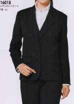 ブレザー・スーツ長袖ジャケット（ブルゾン・ジャンパー）16018 