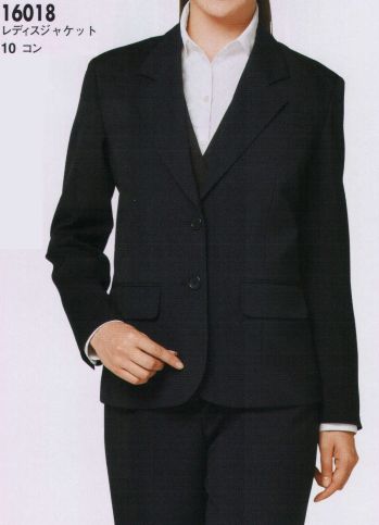ブレザー・スーツ 長袖ジャケット（ブルゾン・ジャンパー） ジーベック 16018 レディスジャケット 作業服JP