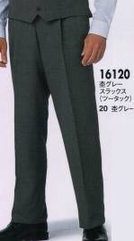 ブレザー・スーツパンツ（米式パンツ）スラックス16120-A 