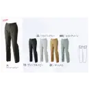 作業服JP 男女ペア パンツ（米式パンツ）スラックス ジーベック 1624 レディスピタリティスラックス