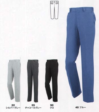 メンズワーキング パンツ（米式パンツ）スラックス ジーベック 1650 ノータックピタリティスラックス 作業服JP