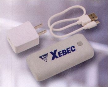 ジーベック 166 モバイルバッテリーセット ■セット内容モバイルバッテリー、USBケーブル、取扱説明書■バッテリー本体電池容量:5000mAh入力電圧:DC 5V/2.1A（MAX）出力電圧:DC 5V/2.1A充電時間:1A使用時 約6時間充放電時間:約500回■ACアダプタ―入力電圧:AC 100～240V 50/60Hz 0.4A出力電圧:DC 5V/1A※お手持ちのモバイルバッテリーでも使えます。※必ず電圧は5Vを、電流は2A以上のモバイルバッテリーをご使用ください。5V以上の電圧がかかると故障の原因になります。※この商品はご注文後のキャンセル、返品及び交換は出来ませんのでご注意下さい。※なお、この商品のお支払方法は、先振込（代金引換以外）にて承り、ご入金確認後の手配となります。
