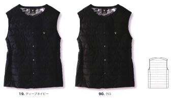 男女ペア ベスト ジーベック 167 ヒーター内蔵ベスト（バッテリー別売り） 作業服JP