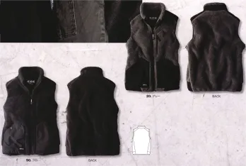 メンズワーキング ベスト ジーベック 169 ボアベスト 作業服JP