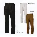 作業服JP メンズワーキング パンツ（米式パンツ）スラックス ジーベック 1796 ラットズボン