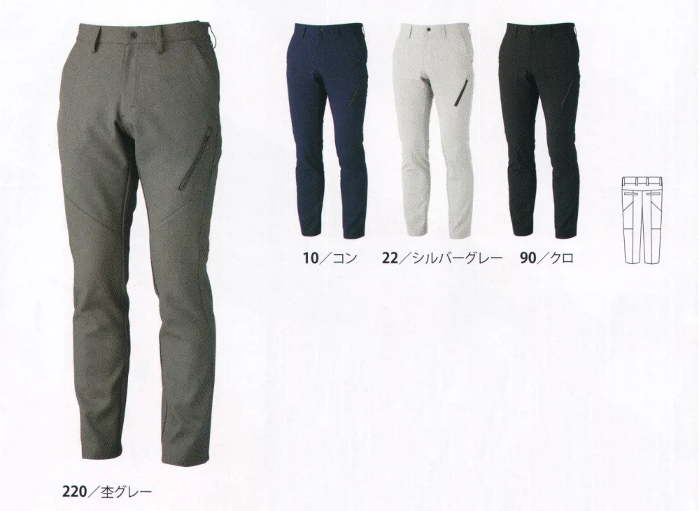 専用ページ 1997 Japanese ZX brochure
