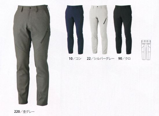 ジーベック 1803 メンズパンツ 軽量ストレッチ新感覚カラーワークウェア今までにはない新しいデザインで企業のイメージを一新◎商品特長◎・左脇にファスナー・ウエスト横のストレッチ素材で楽々フィット・ベルト裏にはずり上がり防止のシリコンすべり止メ付・前中央薄型ドット型・前立ては丈夫な3YGファスナー・裏付き（22 シルバーグレーのみ）