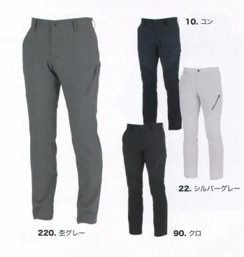 春夏用メンズスラックス Lグレー こんな
