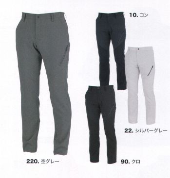 メンズワーキング パンツ（米式パンツ）スラックス ジーベック 1816 メンズパンツ 作業服JP