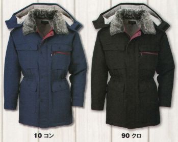 メンズワーキング 防寒コート ジーベック 181 防寒コート 作業服JP