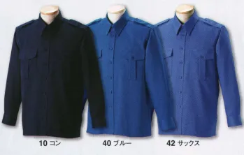 セキュリティウェア 長袖Ｙシャツ ジーベック 18201 無地長袖シャツ 作業服JP