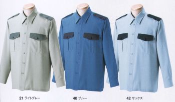 ジーベック 18300 切替長袖シャツ シャツの肩ループと胸ポケットの切り替えがセキュリティウェアをスタイリッシュに演出。左右の胸ポケットや、左胸のペン差しなど、使いやすい機能にもこだわったモデル。切り替えの配色が警備シャツをスタイリッシュに演出。肩ループと胸ポケットのフラップ生地の切り替えがワンポイントになっている長袖シャツ。生地素材には強度が高いサマー裏綿トロピカルをしよう。3色のカラー展開で、コーディネートのしやすさも魅力のひとつ。